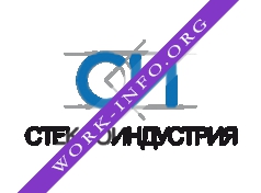 Логотип компании СтеклоИндустрия