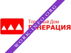 Логотип компании ТД Генерация