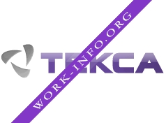 Логотип компании ТЕКСА, OOO