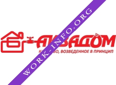 Торговый Дом Аквадом Логотип(logo)