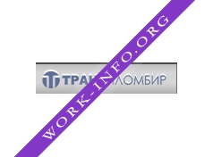 Логотип компании Транс-Пломбир