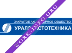 Уралэластотехника Логотип(logo)