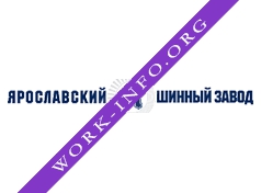 Логотип компании Ярославский шинный завод