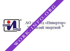 Завод Инвертор Логотип(logo)