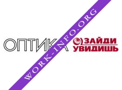 Логотип компании ЗАЙДИ-УВИДИШЬ