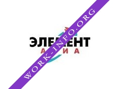 Логотип компании ЭЛЕМЕНТАВИА