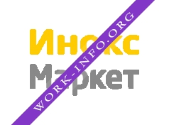 ИноксМаркет Логотип(logo)