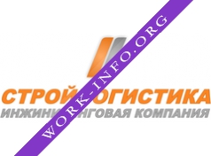 Логотип компании Инжиниринговая Компания Стройлогистика