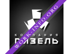Компания Дизель Логотип(logo)