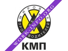 Крепеж мировых производителей (КМП) Логотип(logo)