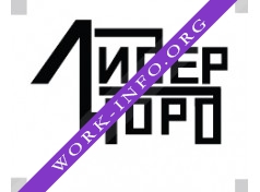 Логотип компании Лидер-Норд