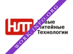 Новые литейные технологии Логотип(logo)