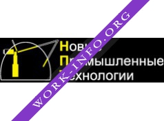 Логотип компании Новые промышленные технологии