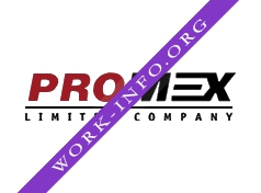 Промэкс Логотип(logo)