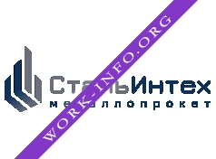 СтальИнтех Логотип(logo)