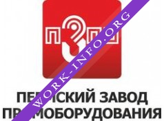 Логотип компании Пермский завод промоборудования