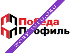 Победа-Профиль Логотип(logo)