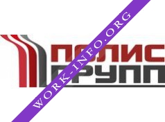 ПОЛИС ГРУПП Логотип(logo)