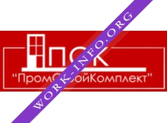 ПромСтройКомплект Логотип(logo)