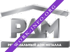Региональный Дом Металла Логотип(logo)