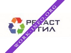 Логотип компании РЕКАСТ СТИЛ