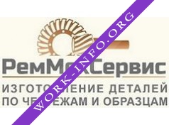 РемМехСервис Логотип(logo)