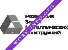 Рязанский завод металлических конструкций Логотип(logo)