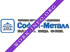 София-Металл Логотип(logo)