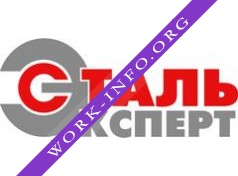 Сталь-Эксперт Логотип(logo)