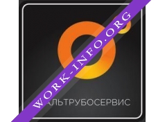 Стальтрубосервис Логотип(logo)
