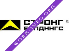 Стронг Билдингс Логотип(logo)