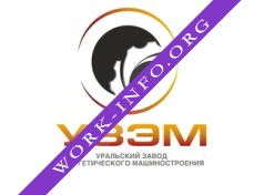 Логотип компании Уральский Завод Энергетического Машиностроения