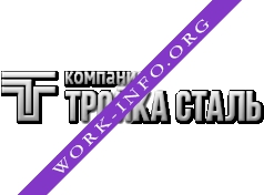 Логотип компании Тройка Сталь