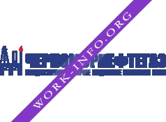 Логотип компании Черноморнефтегаз
