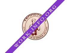 ЭНБИМА Групп Логотип(logo)