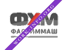 Логотип компании ФАСХИММАШ