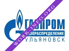 Логотип компании Газпром газораспределение Ульяновск