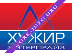 Хужир Энтерпрайз Логотип(logo)