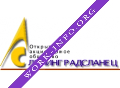 Логотип компании Ленинградсланец
