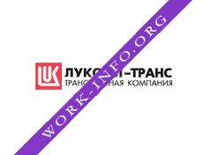 Логотип компании ЛУКОЙЛ-Транс ТПУ г. Волгоград