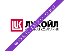 Логотип компании ЛУКОЙЛ-Волганефтепродукт