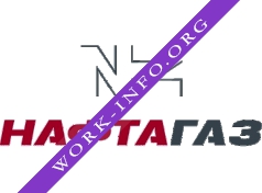 Логотип компании НафтаГаз