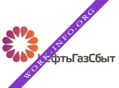 Нефтьгазсбыт Логотип(logo)