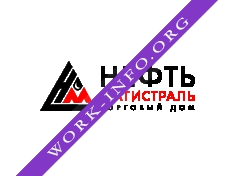 Логотип компании Нефтьмагистраль