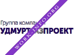 Логотип компании Удмуртгазпроект