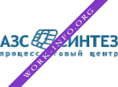 ПЦ АЗС-Синтез Логотип(logo)