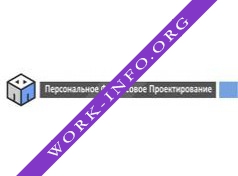 Логотип компании ПФП