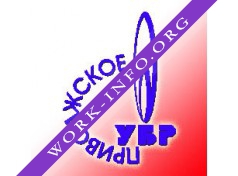 Логотип компании Подзембургаз- Филиал Приволжское УБР