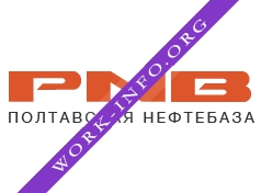 Полтавская нефтебаза Логотип(logo)