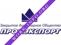 Промэкспорт Логотип(logo)